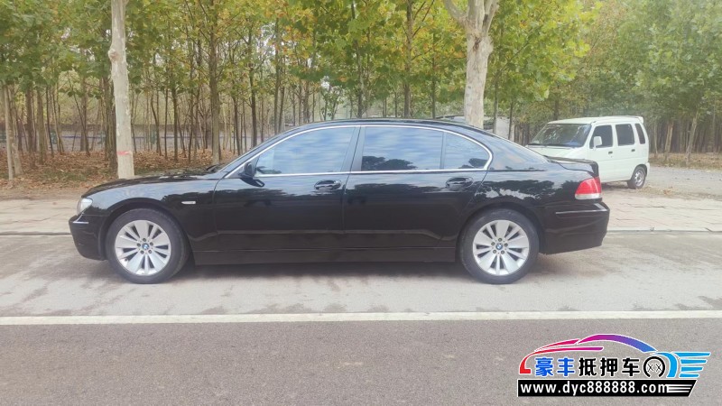 08年宝马7系轿车抵押车出售