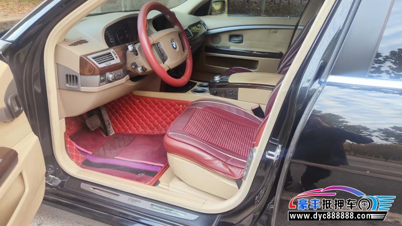 08年宝马7系轿车抵押车出售