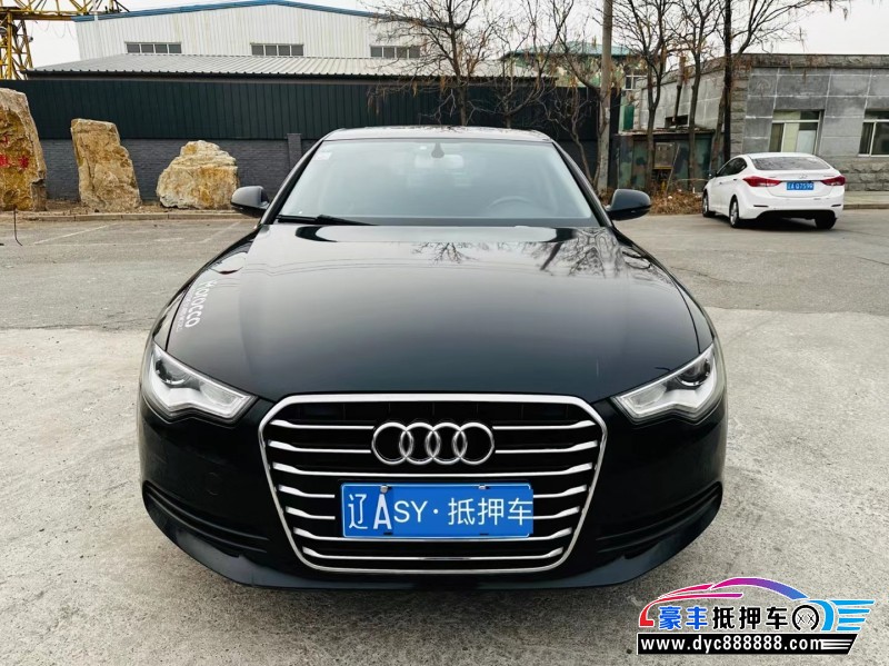 15年奥迪A6轿车抵押车出售