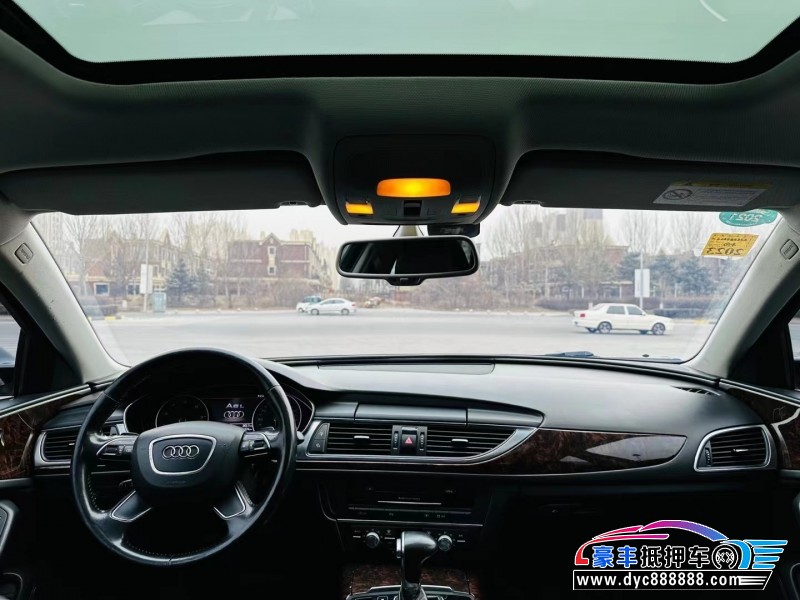 15年奥迪A6轿车抵押车出售