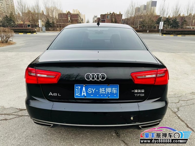 15年奥迪A6轿车抵押车出售