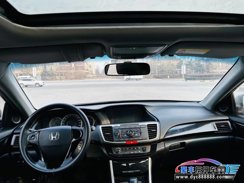 17年本田雅阁轿车抵押车出售