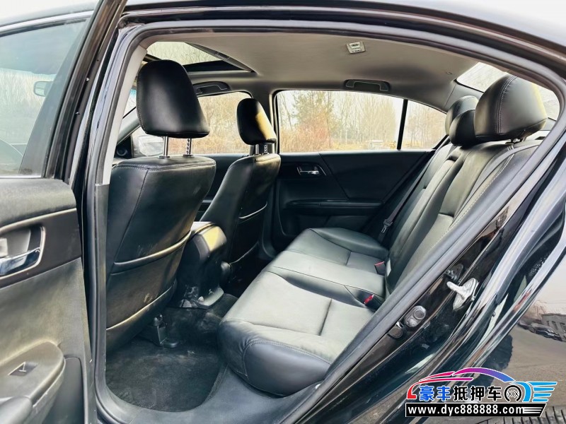 17年本田雅阁轿车抵押车出售