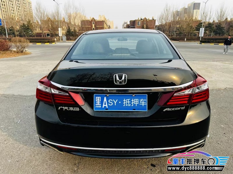 17年本田雅阁轿车抵押车出售