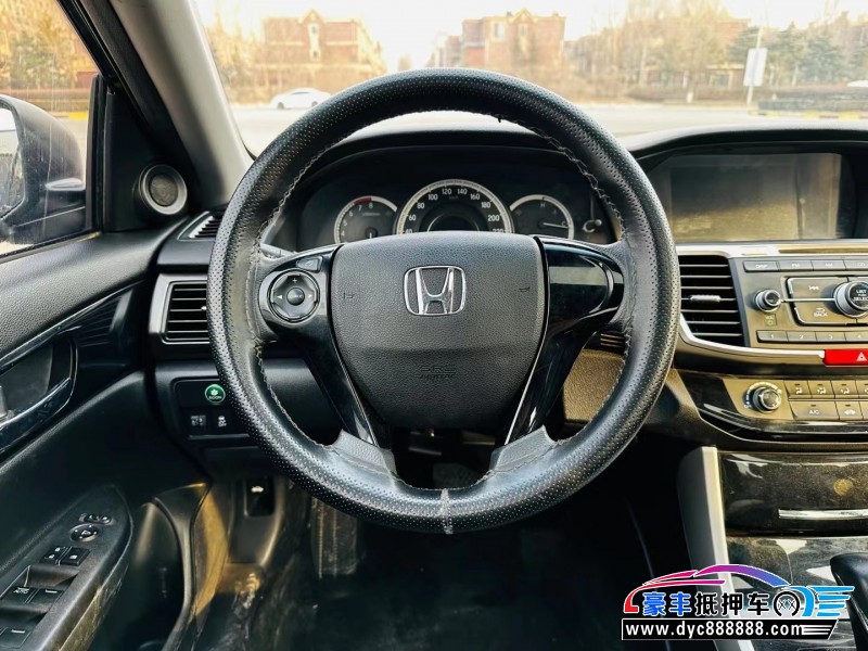 17年本田雅阁轿车抵押车出售