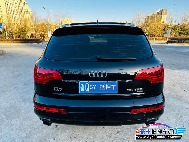 14年奥迪Q7SUV抵押车出售