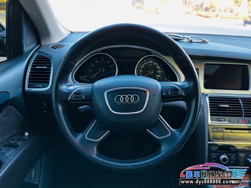 14年奥迪Q7SUV抵押车出售