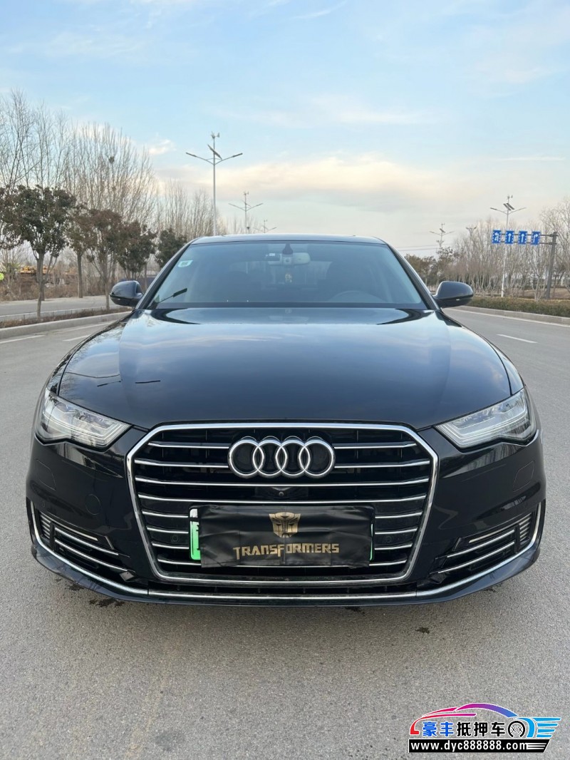 19年奥迪A6L轿车抵押车出售