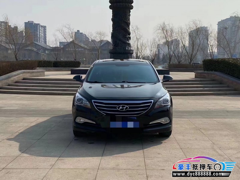 16年现代名图轿车抵押车出售