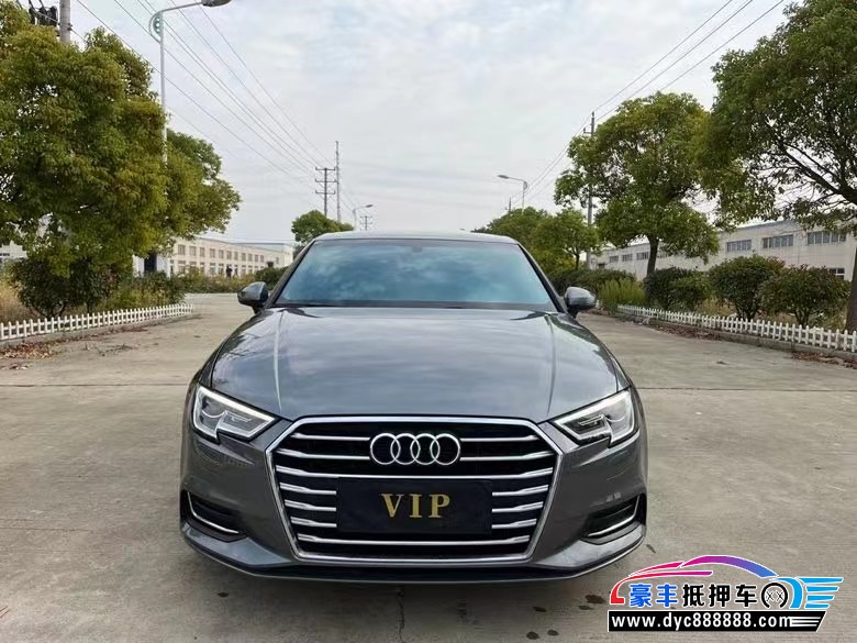 20年奥迪A3轿车抵押车出售