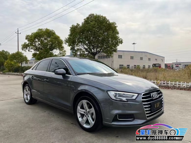 20年奥迪A3轿车抵押车出售