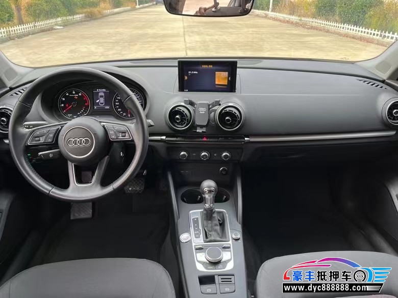 20年奥迪A3轿车抵押车出售