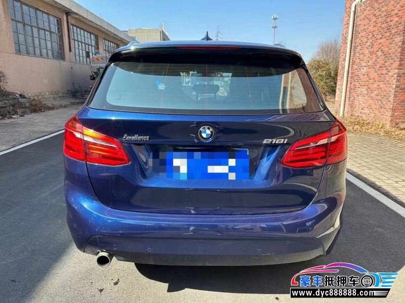 18年宝马2系SUV抵押车出售