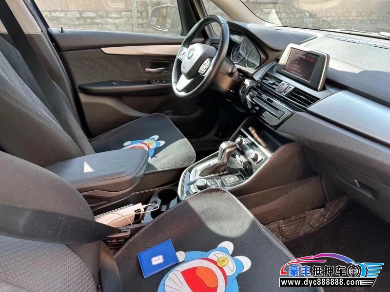 18年宝马2系SUV抵押车出售