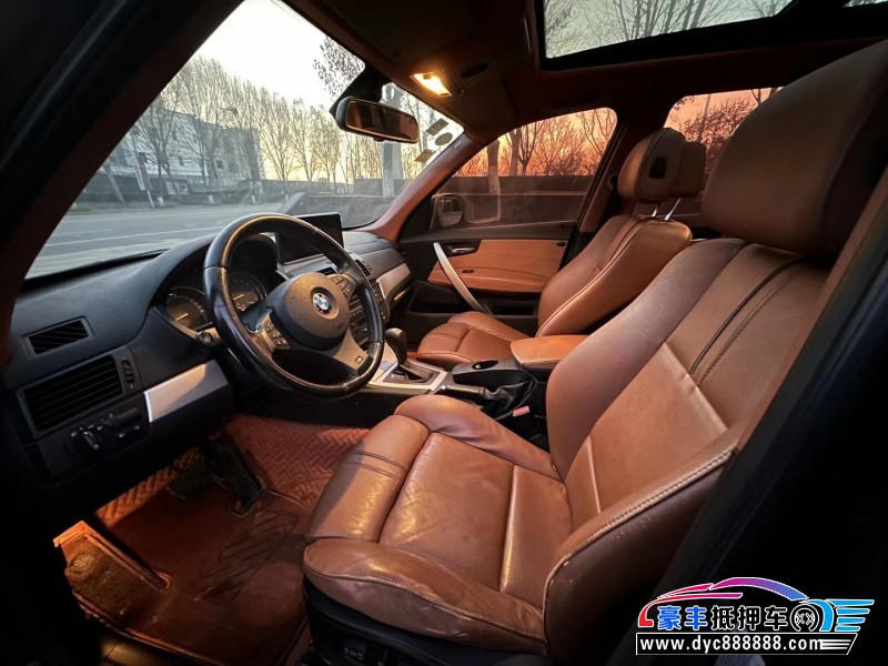 10年宝马X3SUV抵押车出售