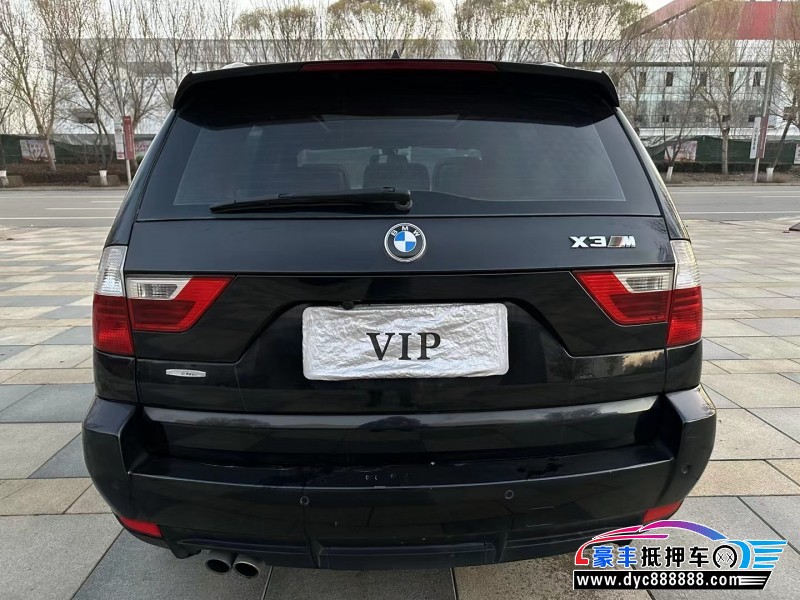 10年宝马X3SUV抵押车出售