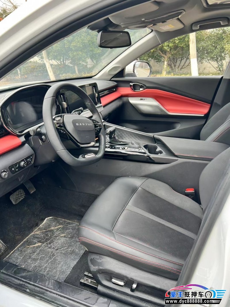 22年宝骏RC5轿车抵押车出售