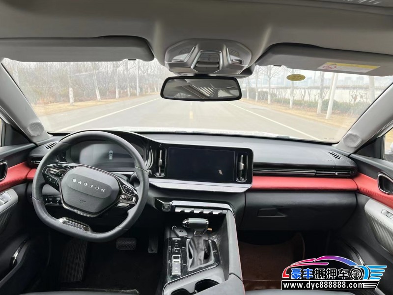 22年宝骏RC5轿车抵押车出售