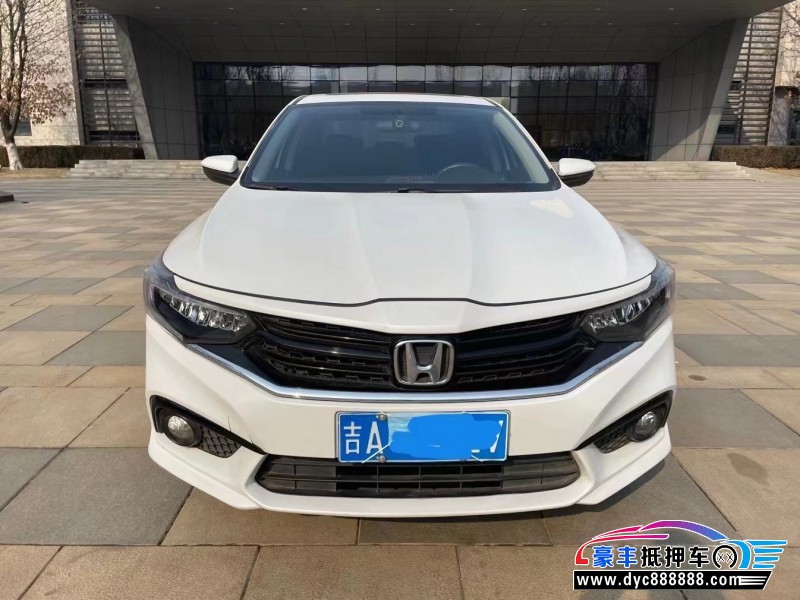 20年本田享域轿车抵押车出售