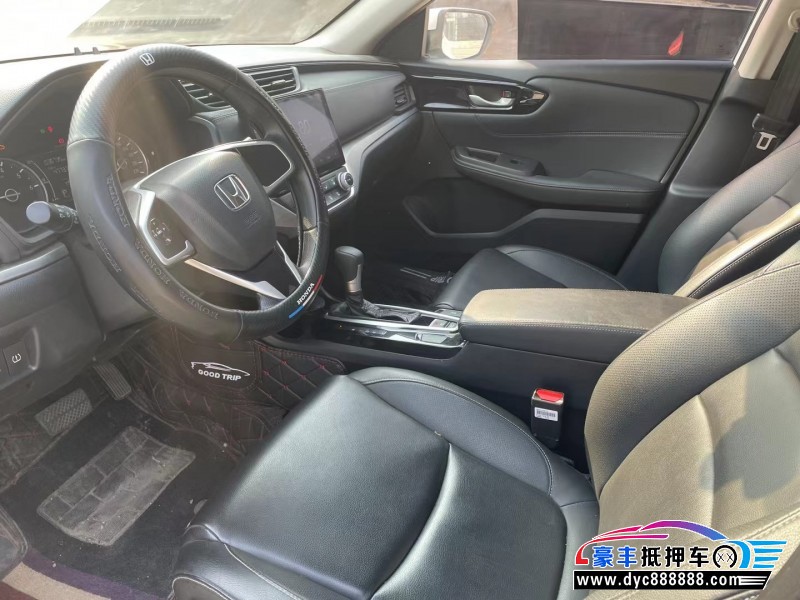 20年本田享域轿车抵押车出售