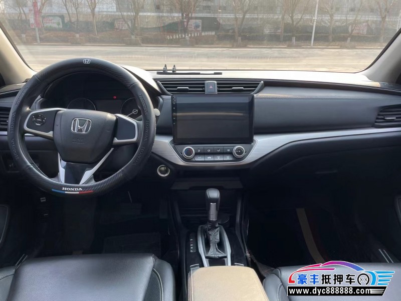 20年本田享域轿车抵押车出售
