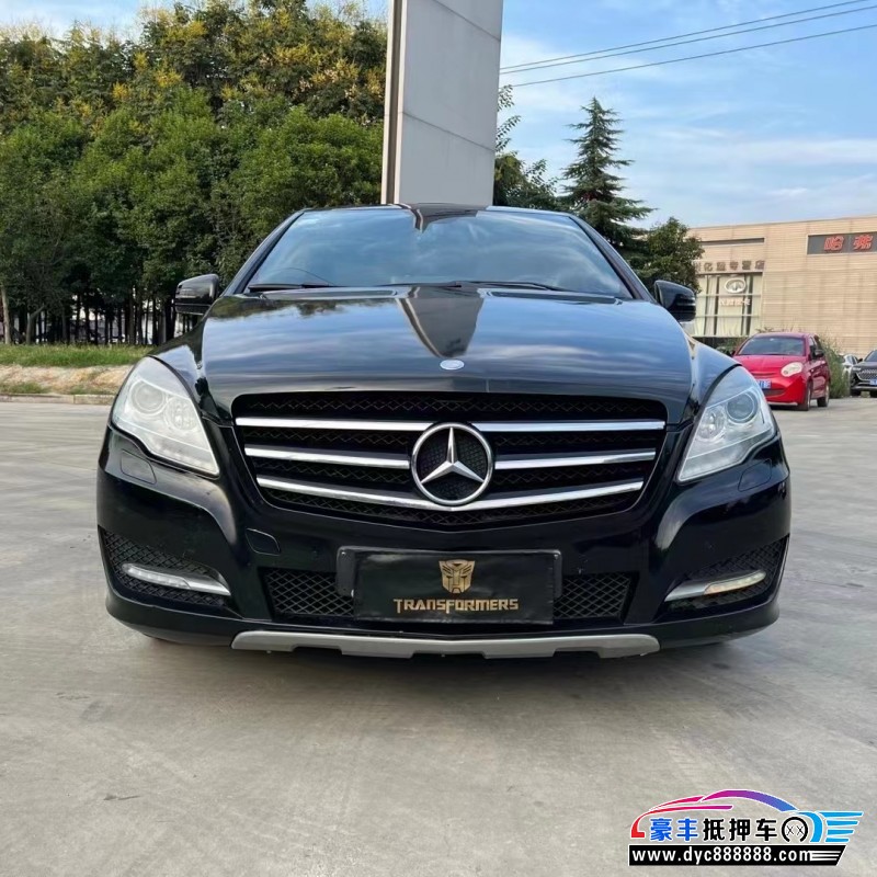 15年奔驰R级轿车抵押车出售