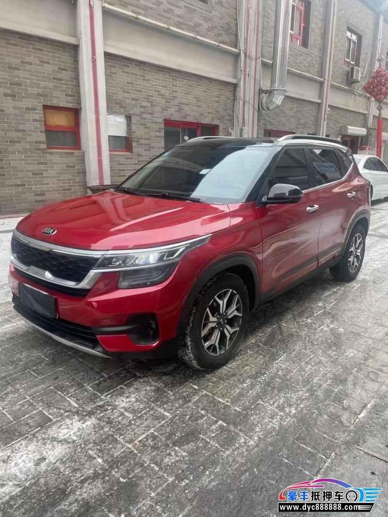 20年起亚KX3SUV抵押车出售