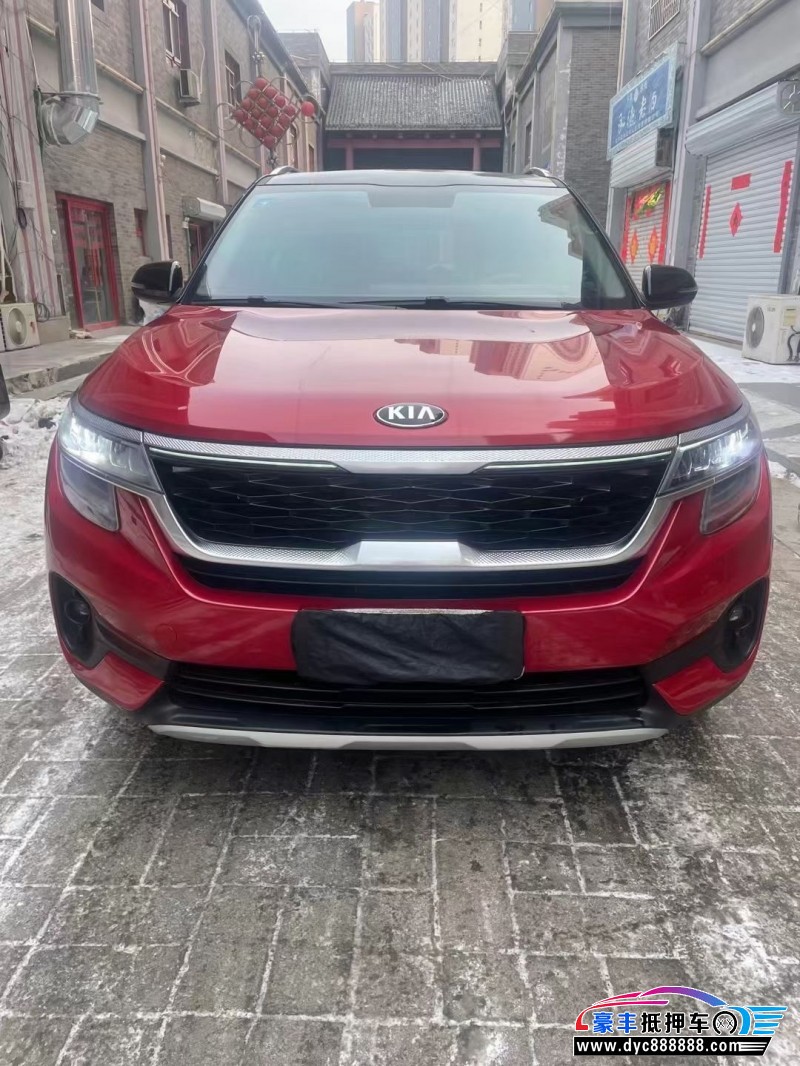 20年起亚KX3SUV抵押车出售