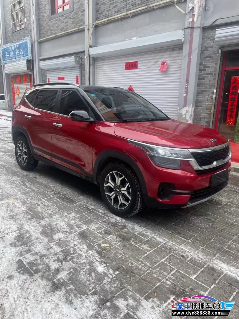 20年起亚KX3SUV抵押车出售