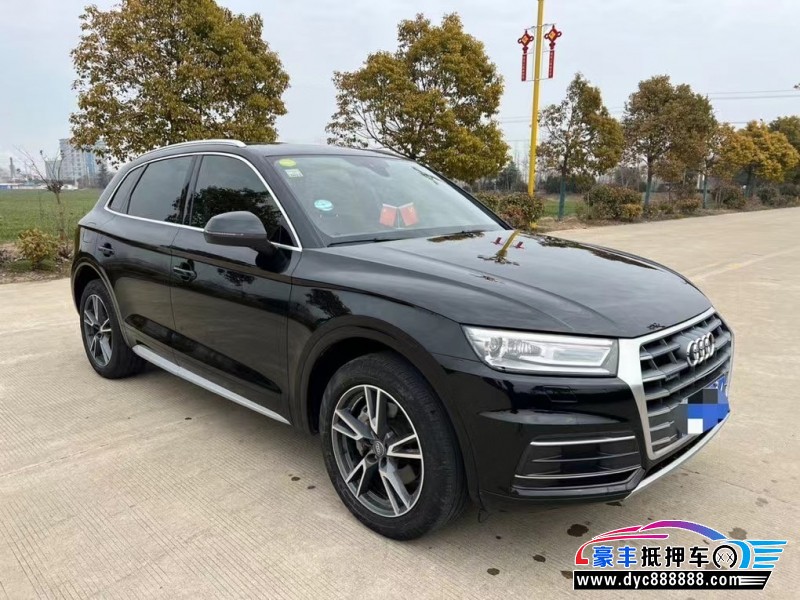 21年奥迪Q5轿车抵押车出售