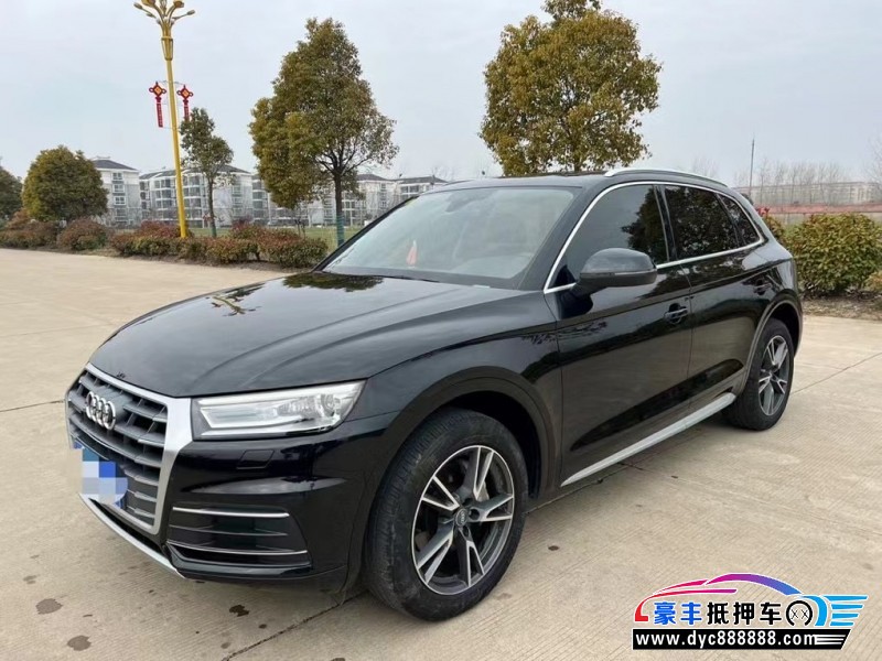 21年奥迪Q5轿车抵押车出售