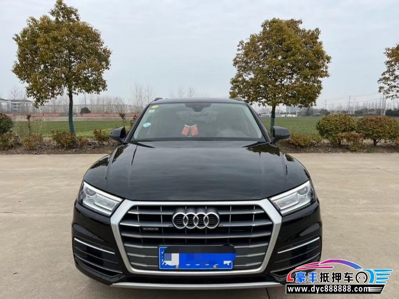 21年奥迪Q5轿车抵押车出售