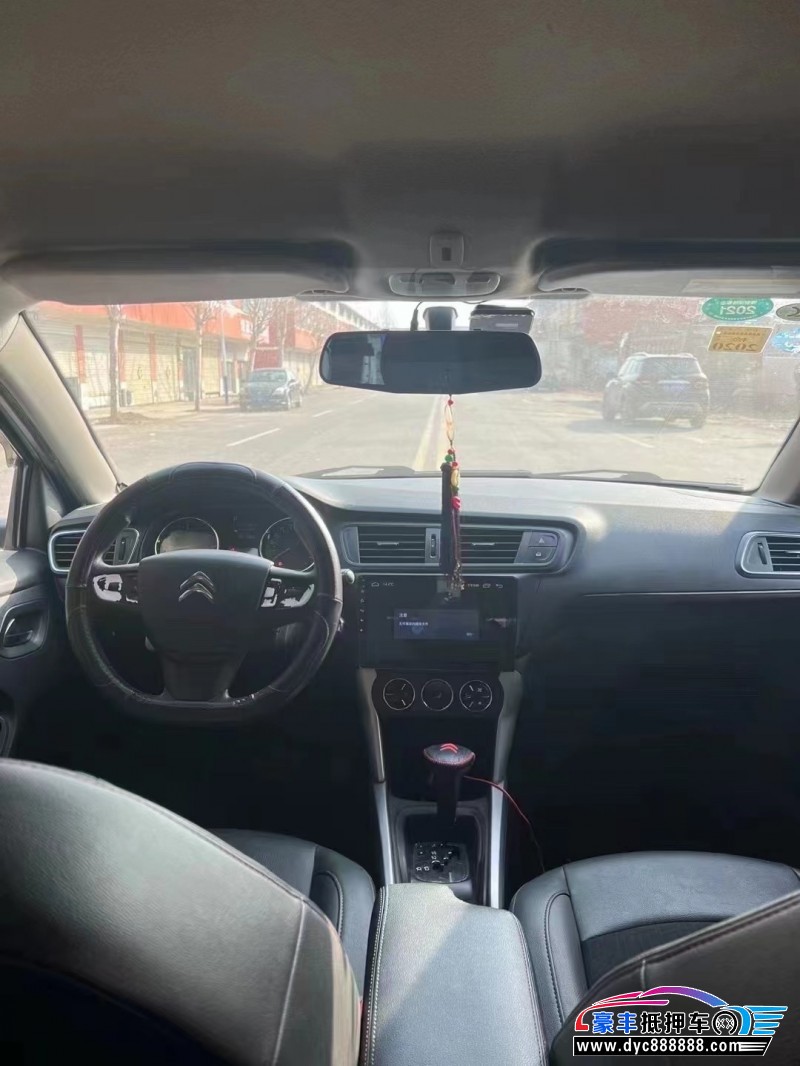 18年雪铁龙C3-XR轿车抵押车出售