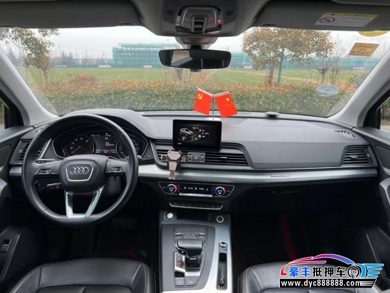 21年奥迪Q5轿车抵押车出售