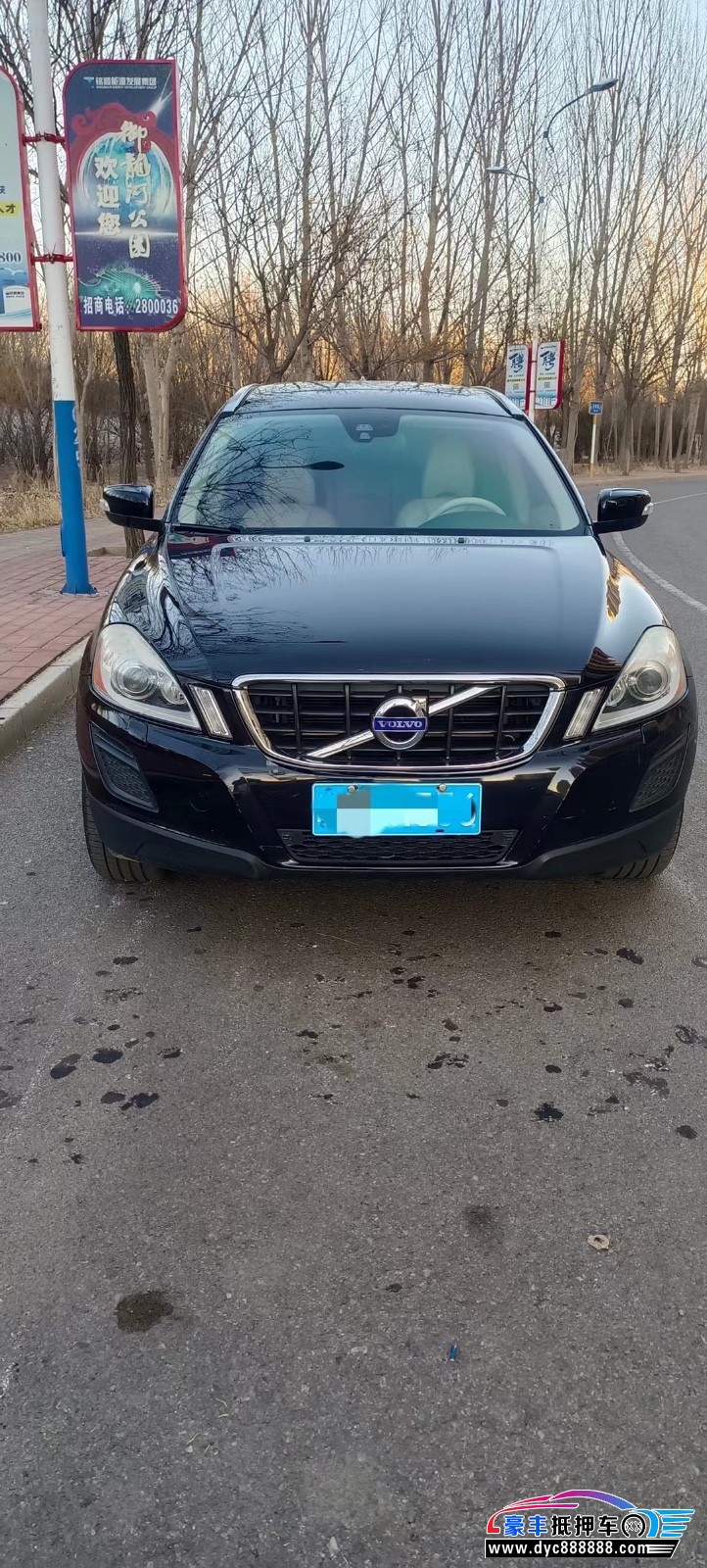 11年沃尔沃XC60SUV抵押车出售