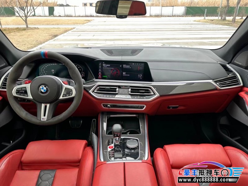 20年宝马X5 MSUV抵押车出售