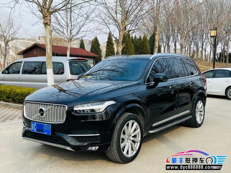 18年沃尔沃XC90SUV抵押车出售