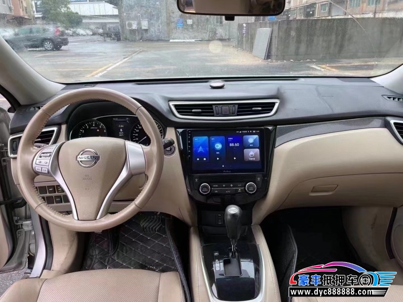 15年日产奇骏轿车抵押车出售