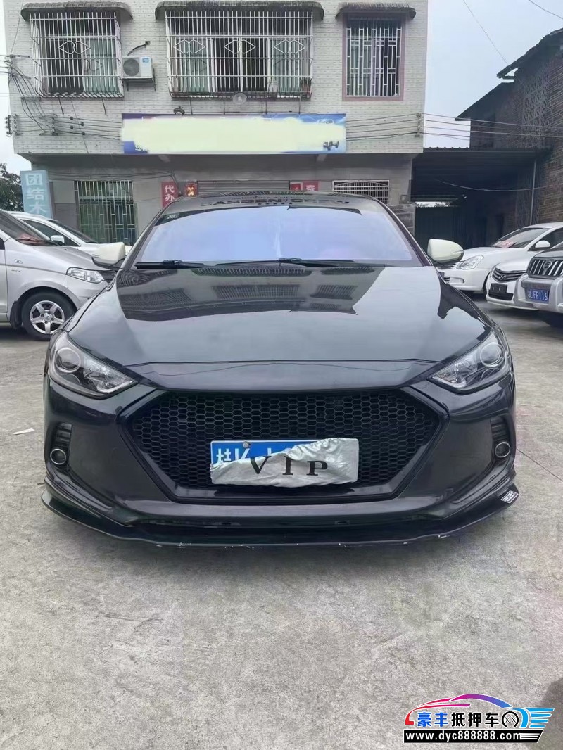 16年现代领动轿车抵押车出售