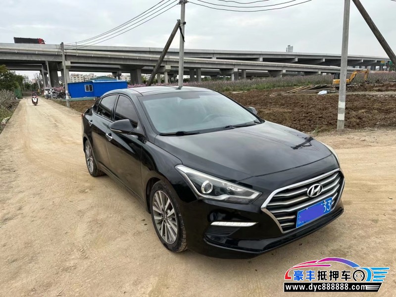 17年现代名图轿车抵押车出售