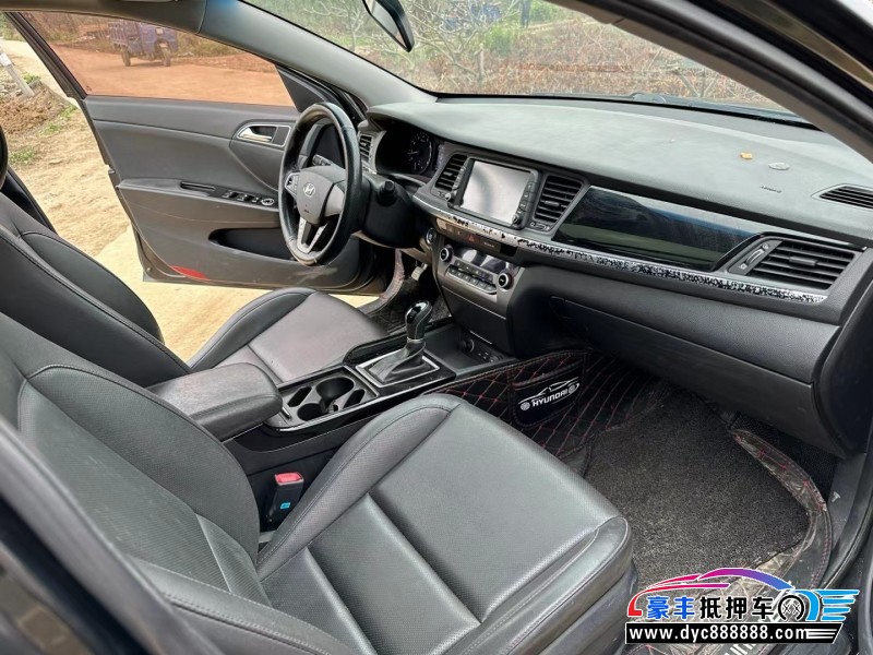 17年现代名图轿车抵押车出售