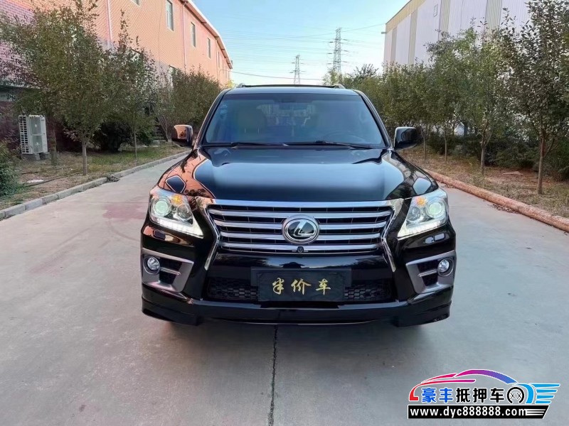 10年雷克萨斯5700SUV抵押车出售