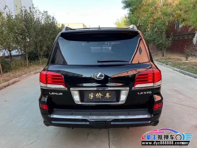 10年雷克萨斯5700SUV抵押车出售