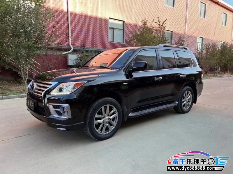 10年雷克萨斯5700SUV抵押车出售