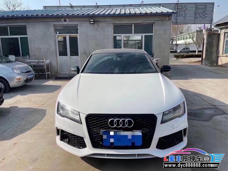 13年奥迪A7SUV抵押车出售