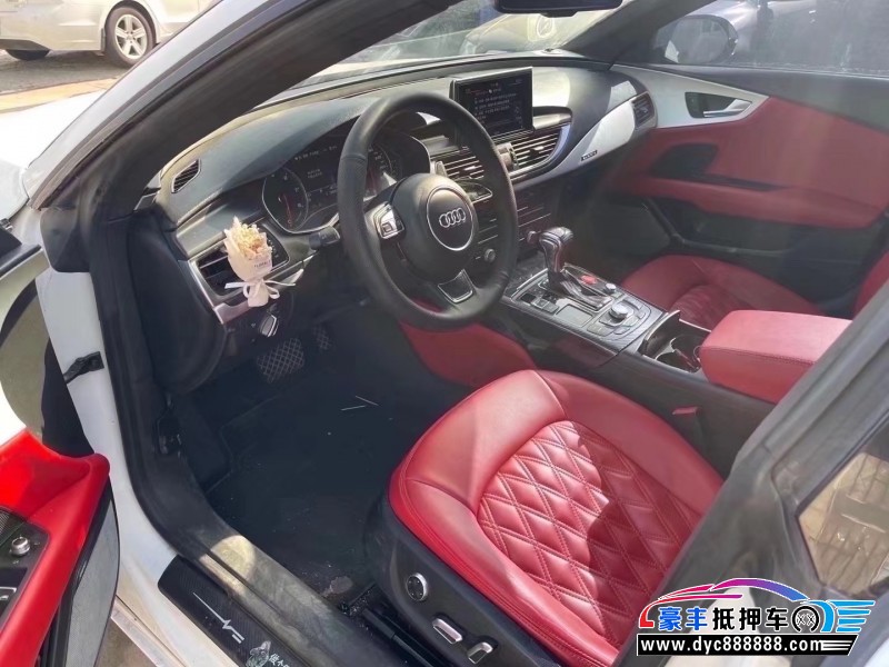 13年奥迪A7SUV抵押车出售