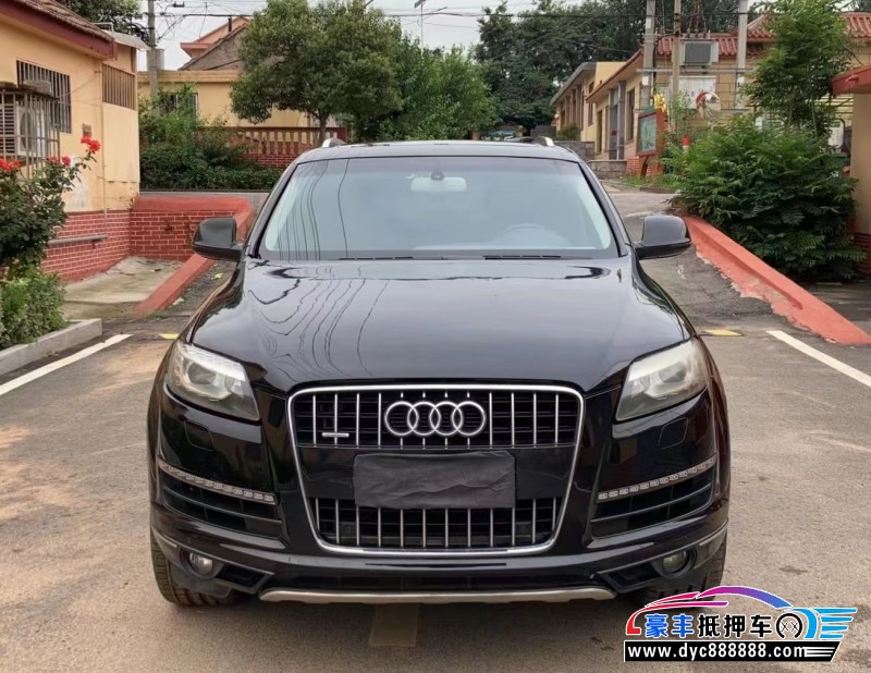12年奥迪Q7轿车抵押车出售