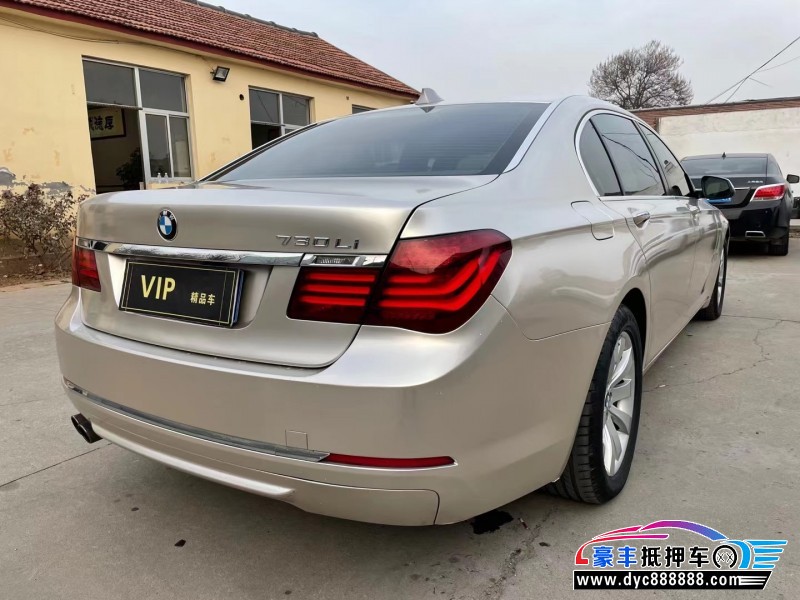 14年宝马7系轿车抵押车出售