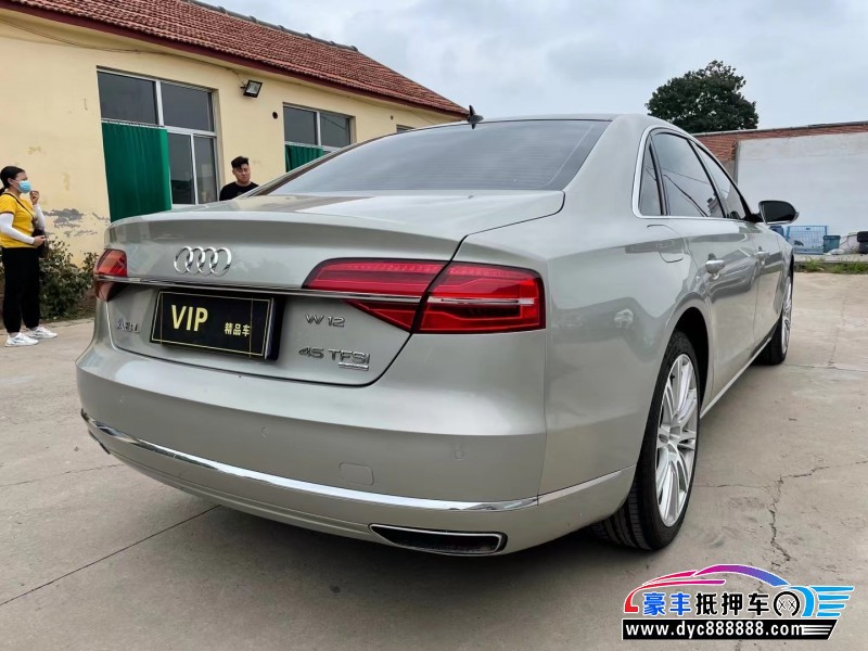 15年奥迪A8L轿车抵押车出售