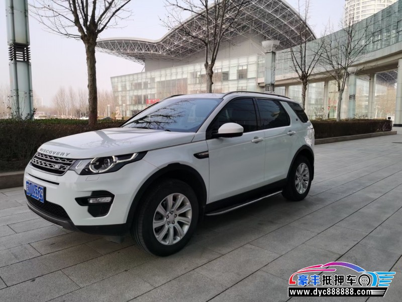 17年路虎发现神行轿车抵押车出售